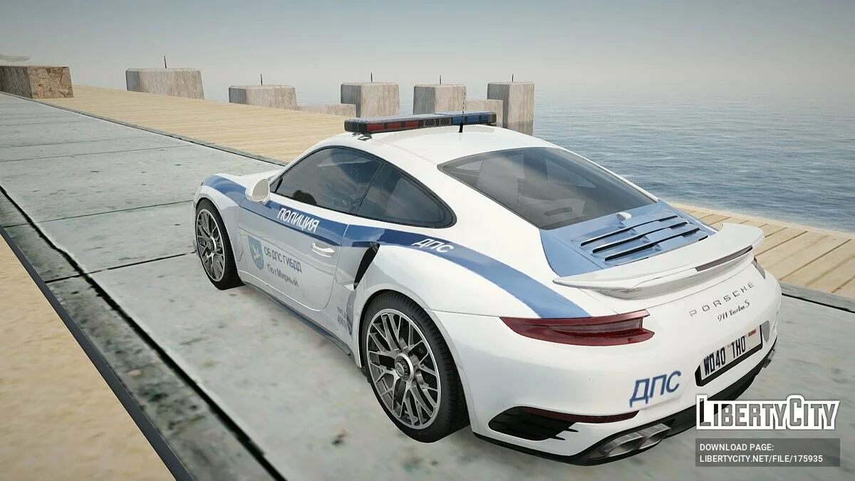 Porsche 911 Turbo S ДПС / GTA San Andreas