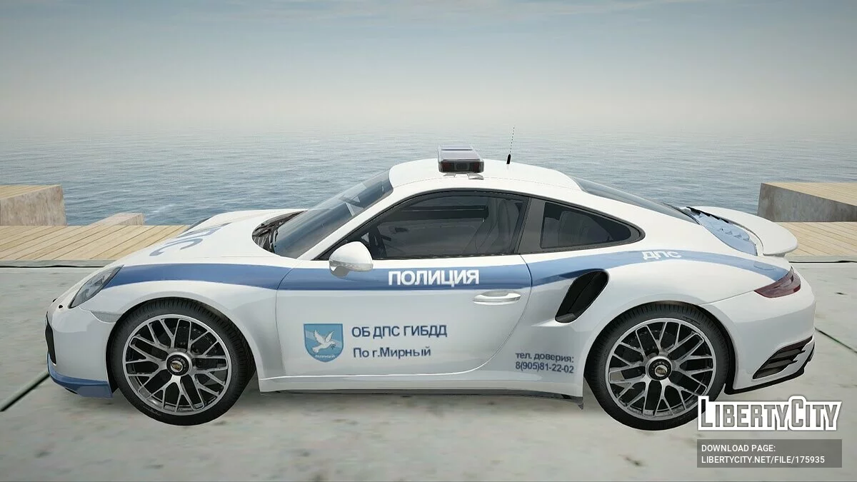 Porsche 911 Turbo S ДПС / GTA San Andreas