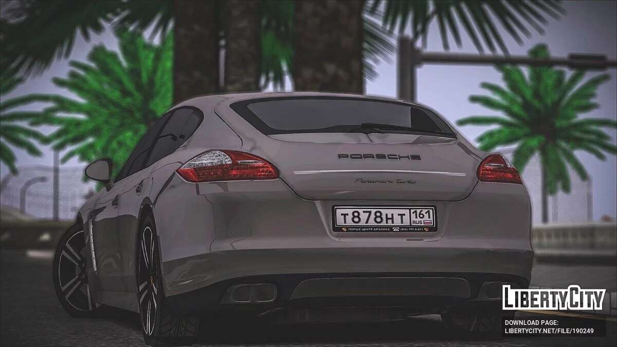 Porsche Panamera Turbo / GTA San Andreas