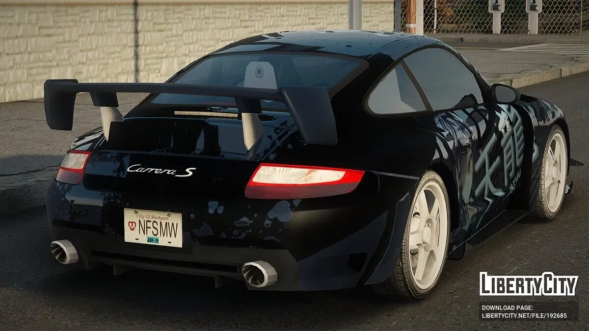 Porsche 911 Carrera S