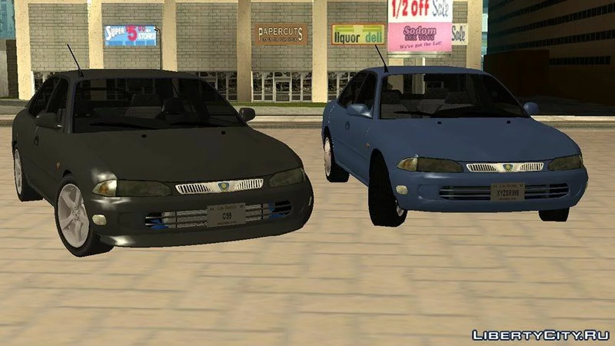 Proton Wira C99 Édition Limitée / GTA San Andreas