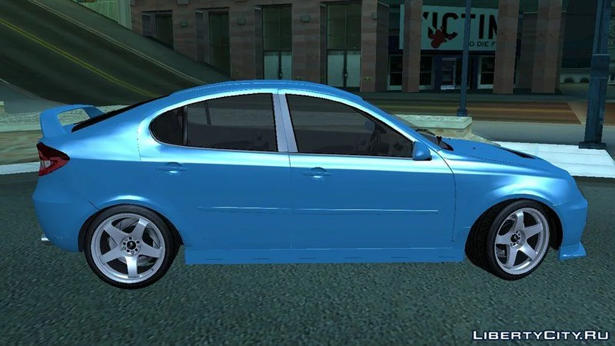 Proton Gen-2 Special Edition / GTA San Andreas