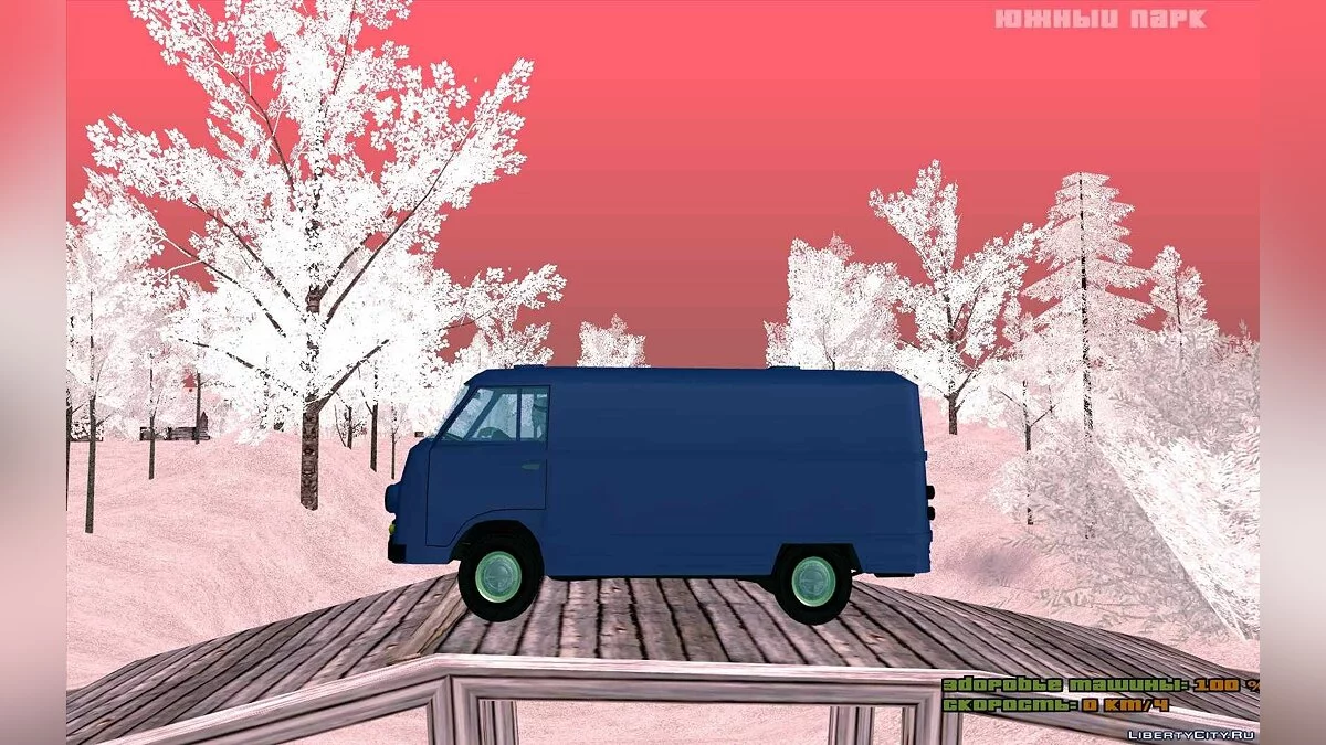 RAF-977K / GTA San Andreas