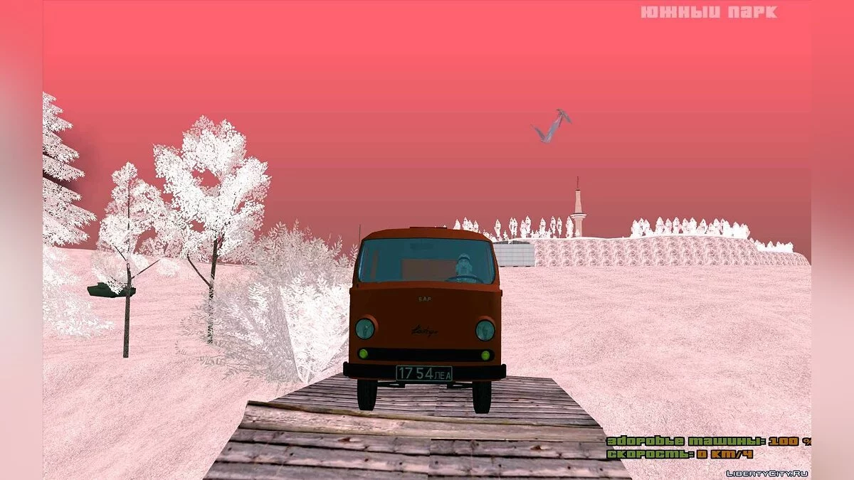 RAF-977K / GTA San Andreas