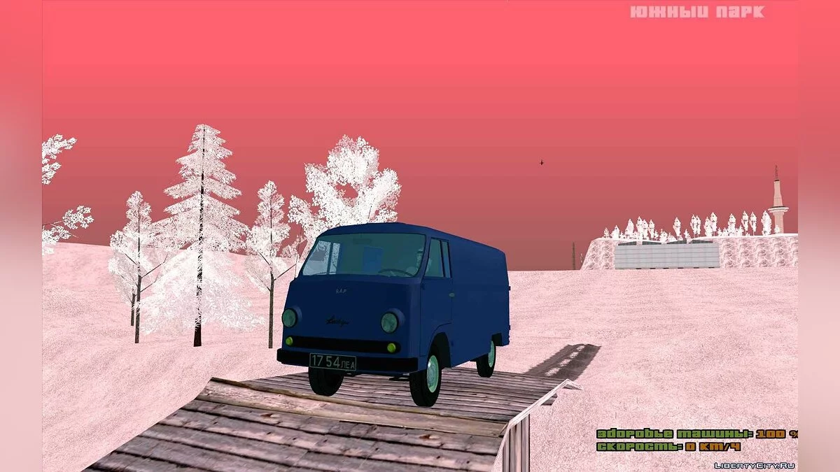 RAF-977K / GTA San Andreas