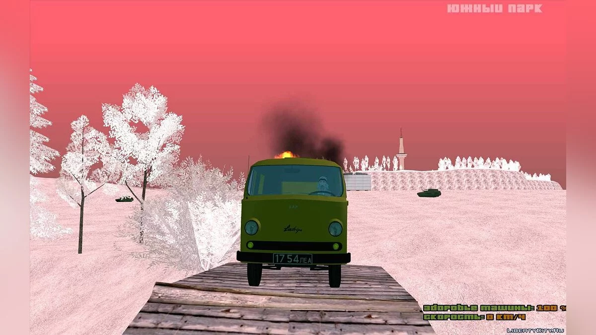 RAF-977K / GTA San Andreas