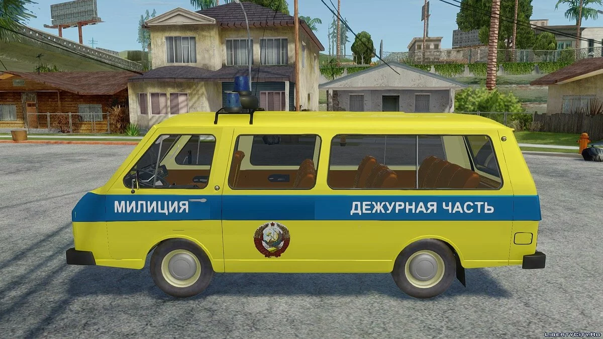 РАФ 2203-01 警车 / GTA San Andreas