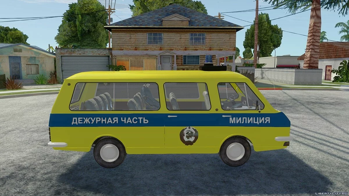 РАФ-2203 Міліція СРСР / GTA San Andreas