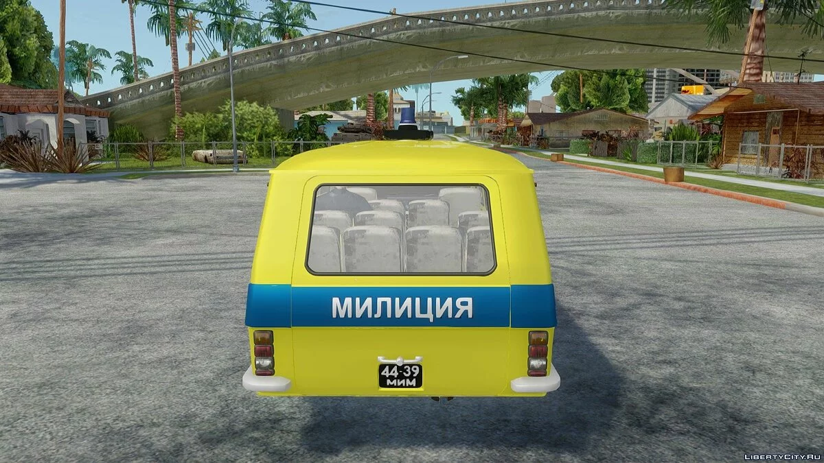 РАФ-2203 Міліція СРСР / GTA San Andreas