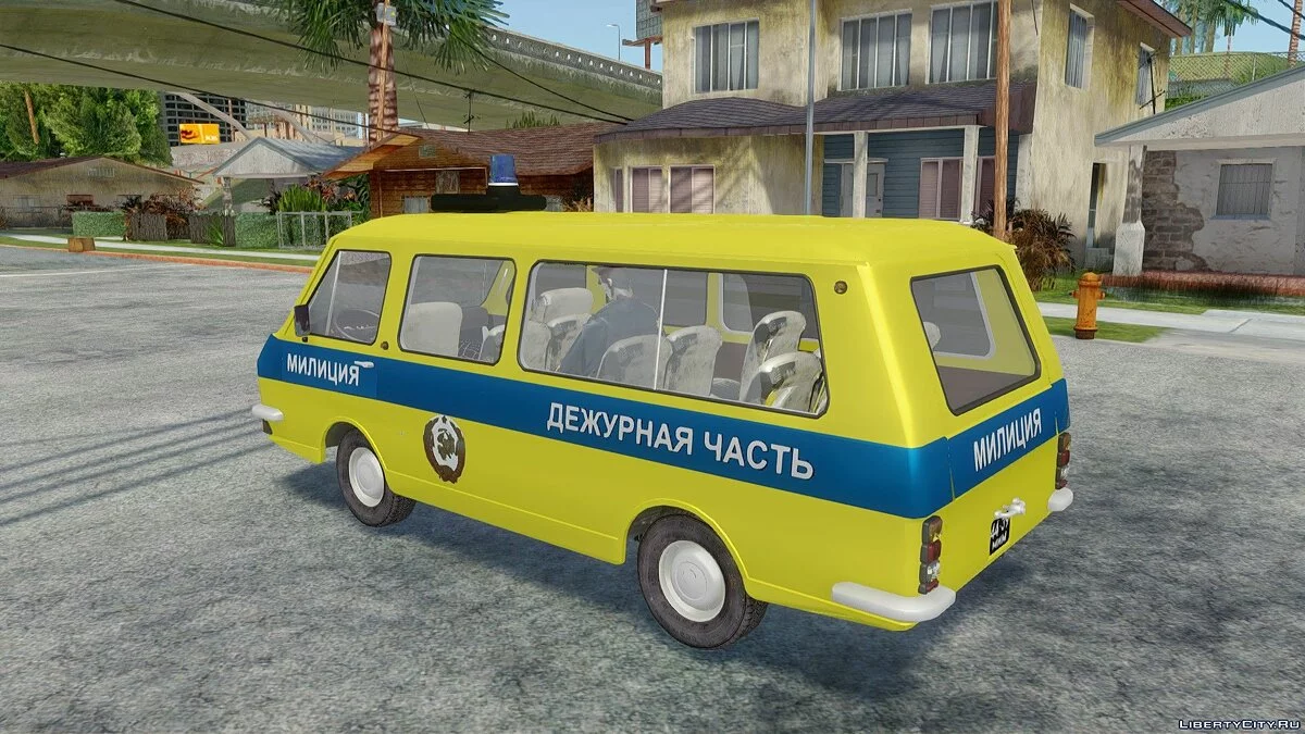 РАФ-2203 Міліція СРСР / GTA San Andreas