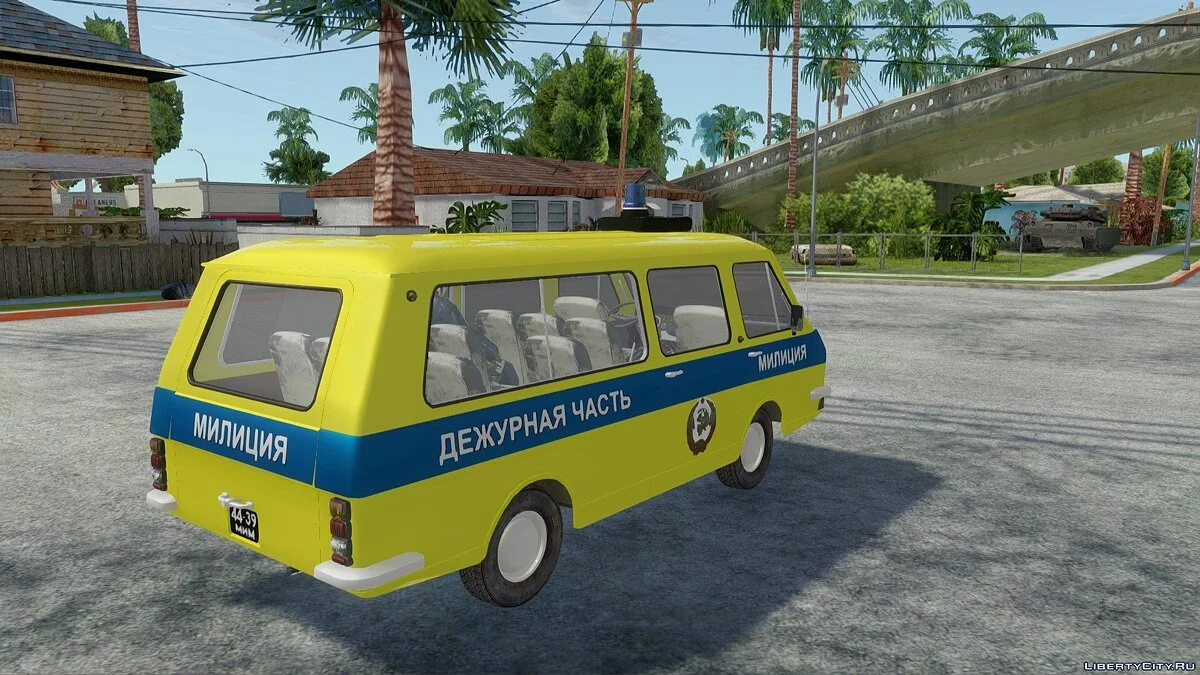 РАФ-2203 Міліція СРСР / GTA San Andreas