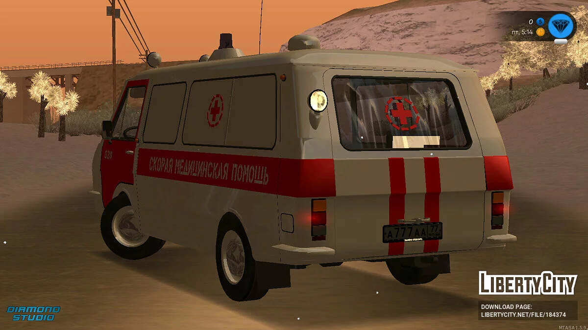 RAF-2203 + CCD / GTA San Andreas