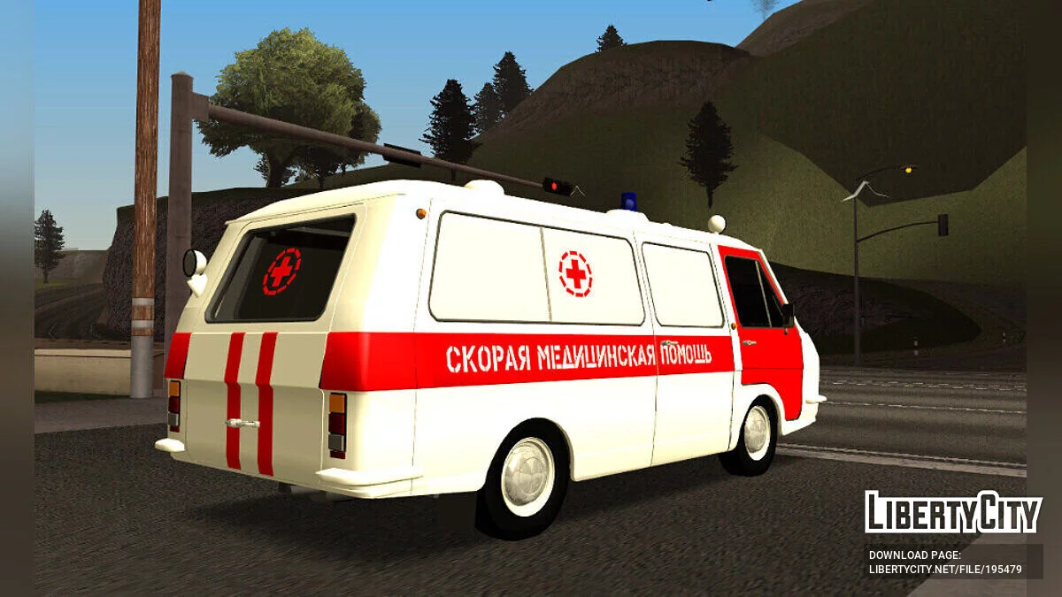 RAF 22031 Ambulance / GTA San Andreas
