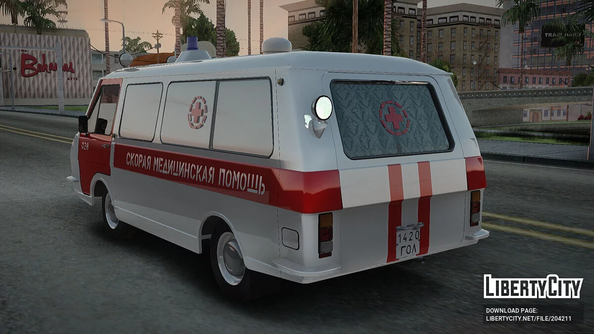 RAF 22031 Lettland — Medizinischer Notfalldienst / GTA San Andreas