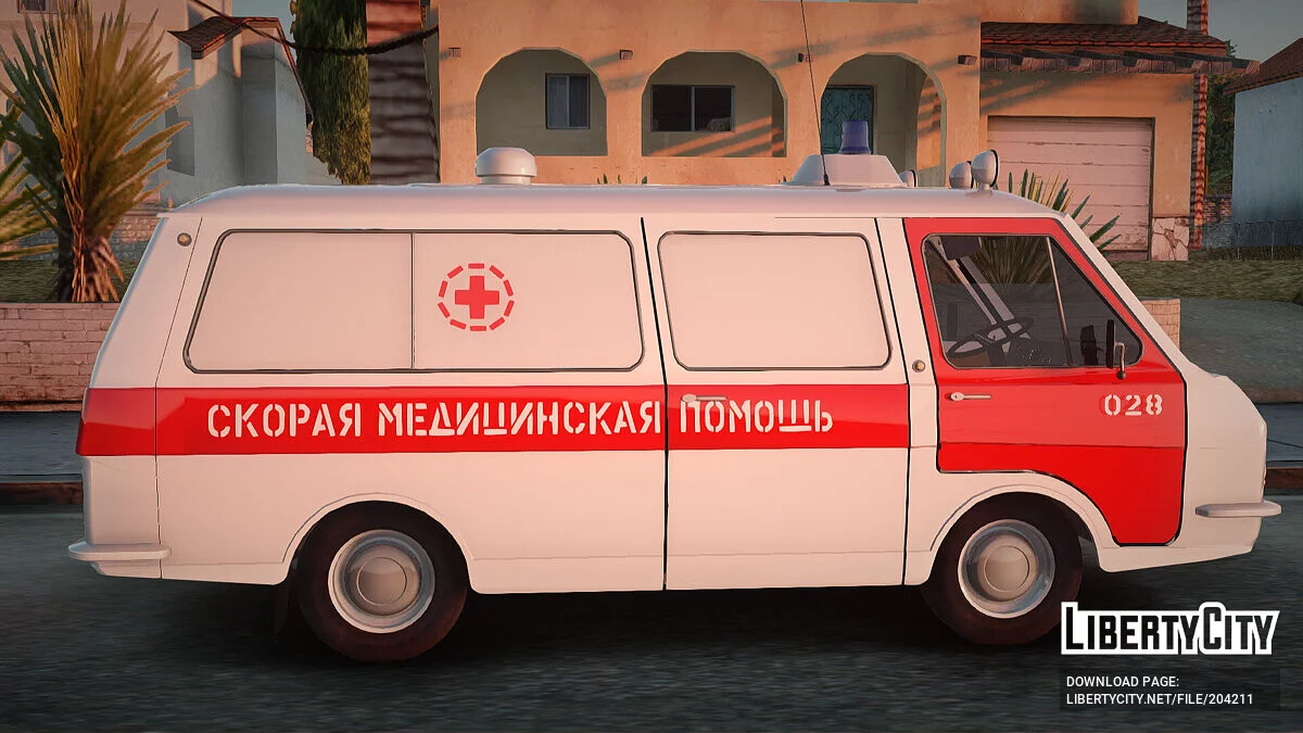 RAF 22031 Lettland — Medizinischer Notfalldienst / GTA San Andreas