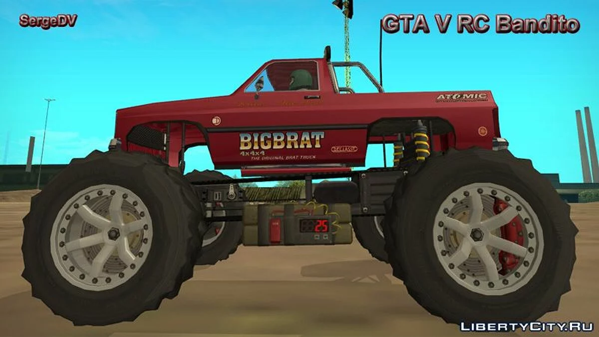 GTA V RC Bandito / جي تي إيه سان أندرياس