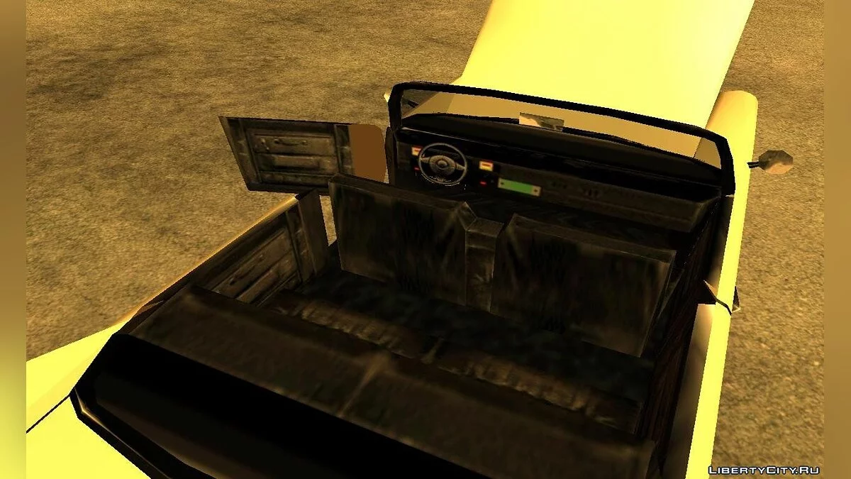 Глендейл Кабро / GTA San Andreas