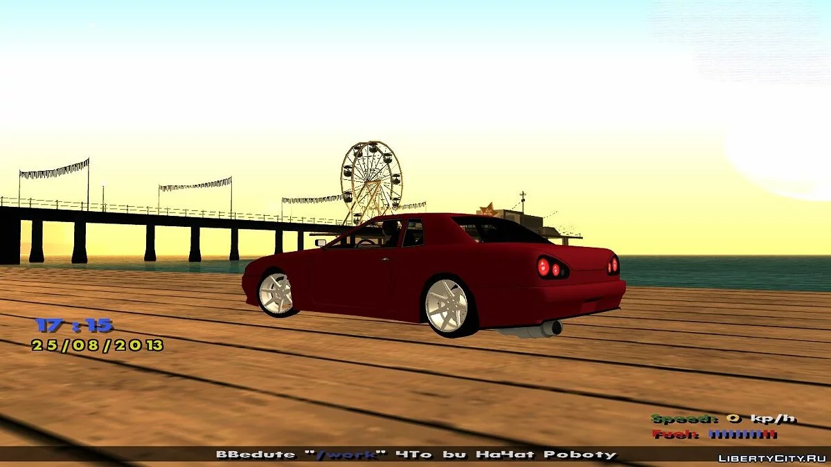 Нова Elegy v1.0 / GTA San Andreas