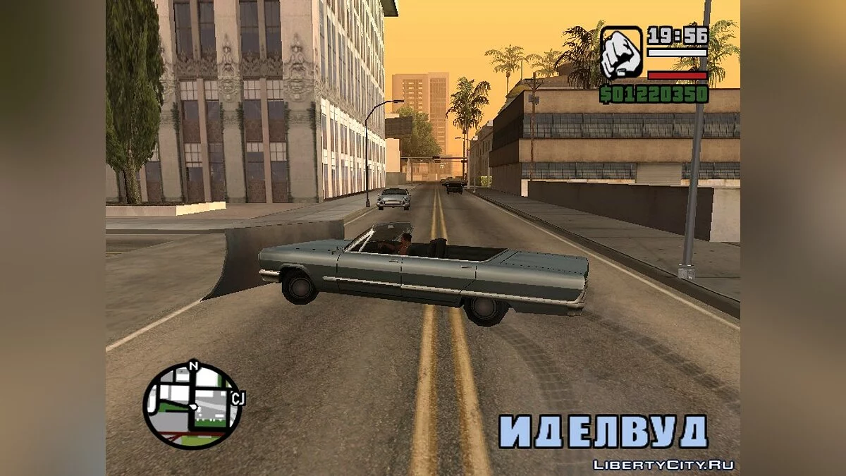 Savanna + Bulldozer / GTA San Andreas