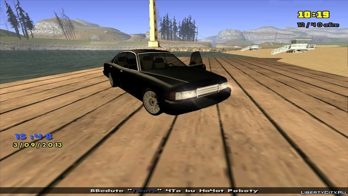 Новий Merit / GTA San Andreas
