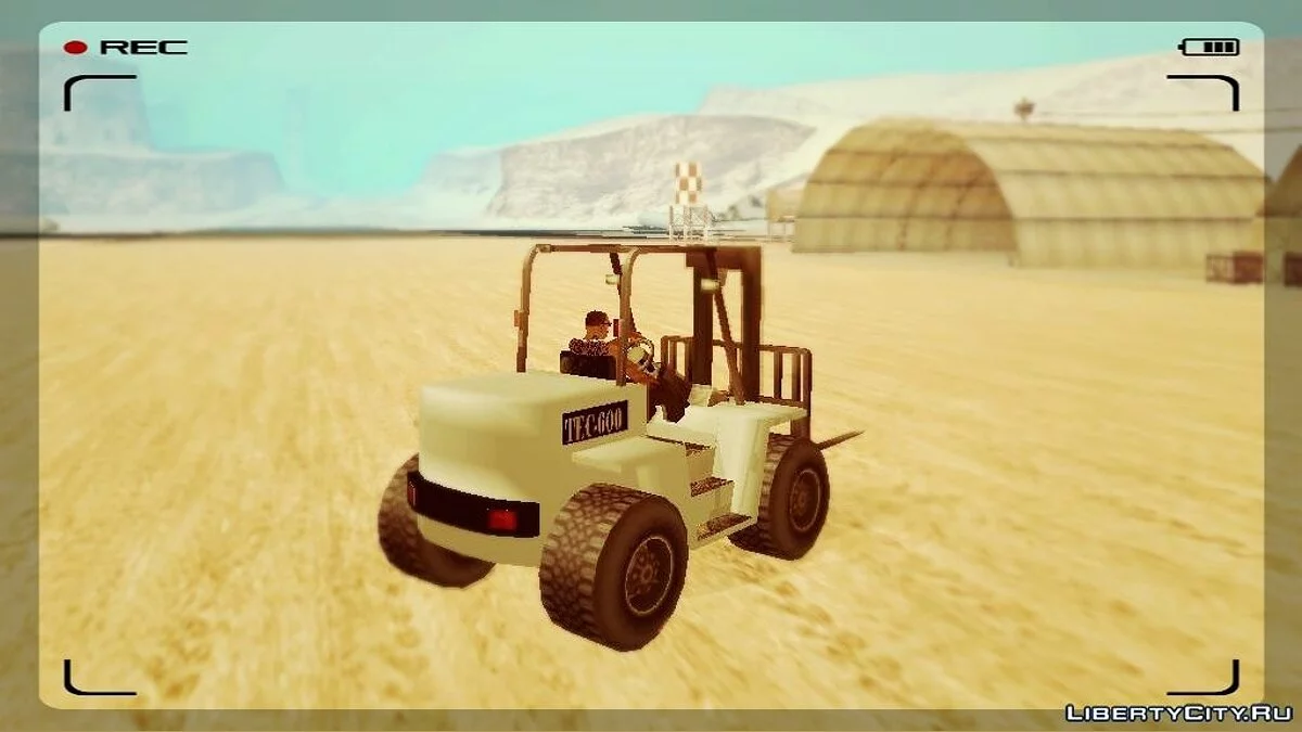 Вантажний підйомник HQ / GTA San Andreas