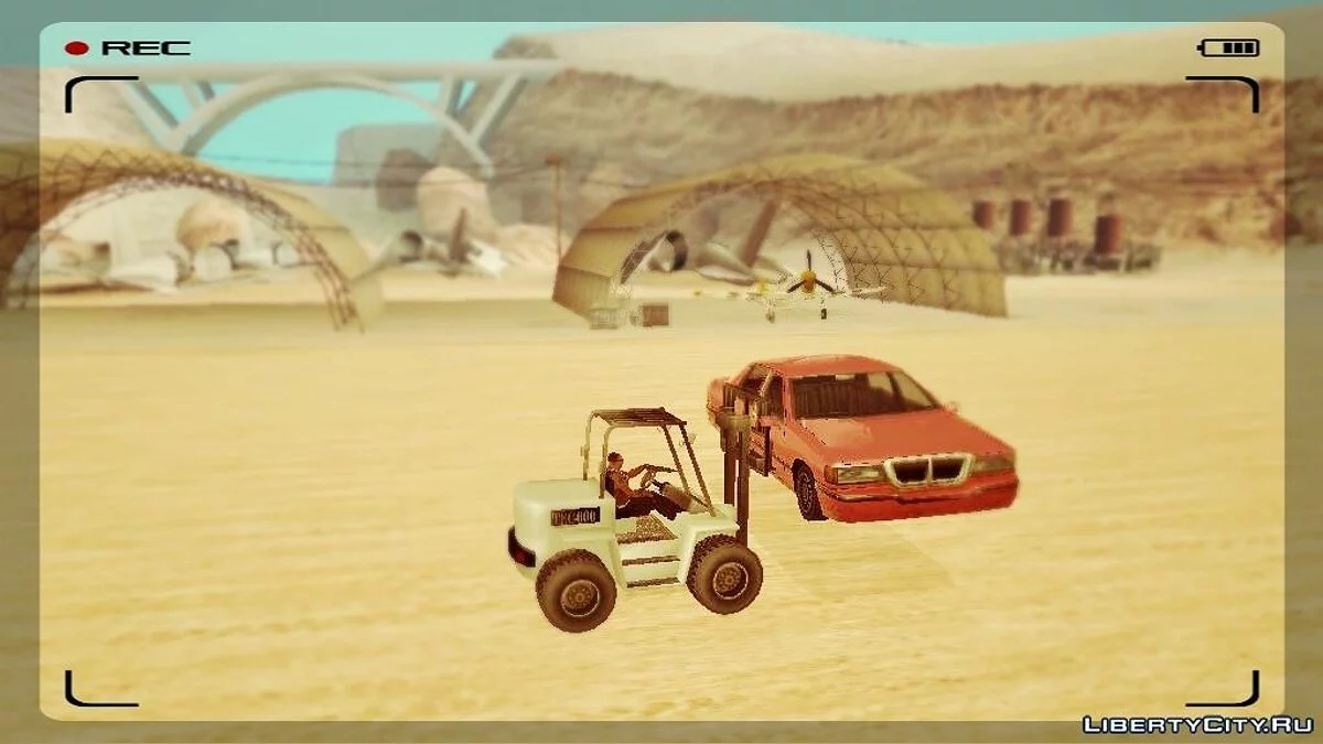Вантажний підйомник HQ / GTA San Andreas