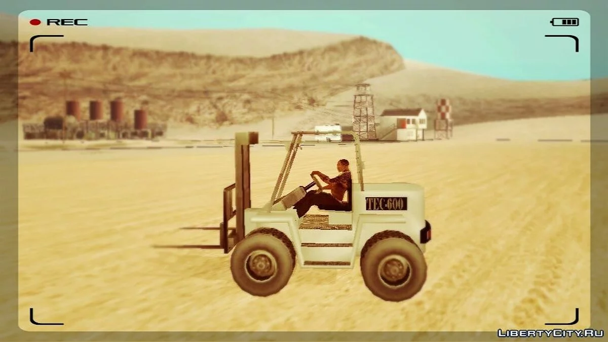 Вантажний підйомник HQ / GTA San Andreas