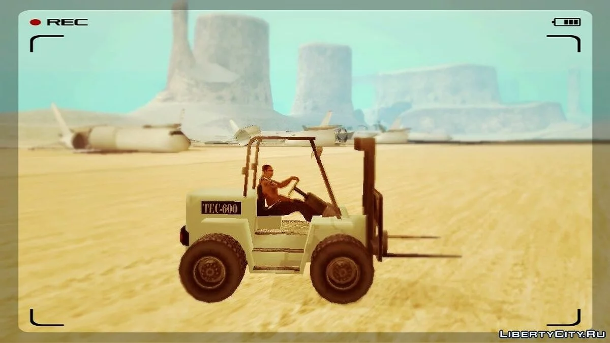 Вантажний підйомник HQ / GTA San Andreas