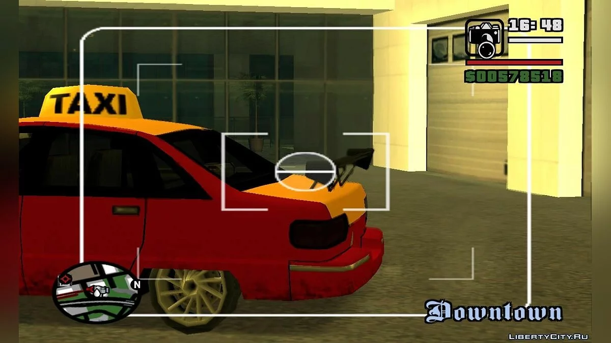 Premier Classic / GTA San Andreas