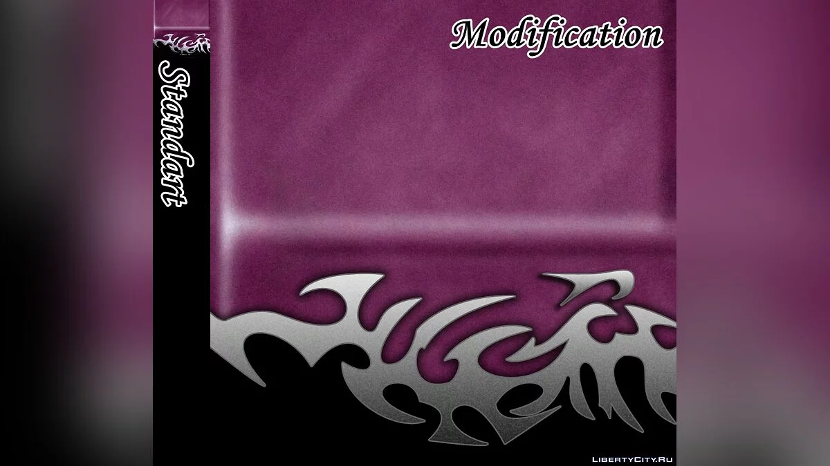 Hotknife HD / GTA San Andreas