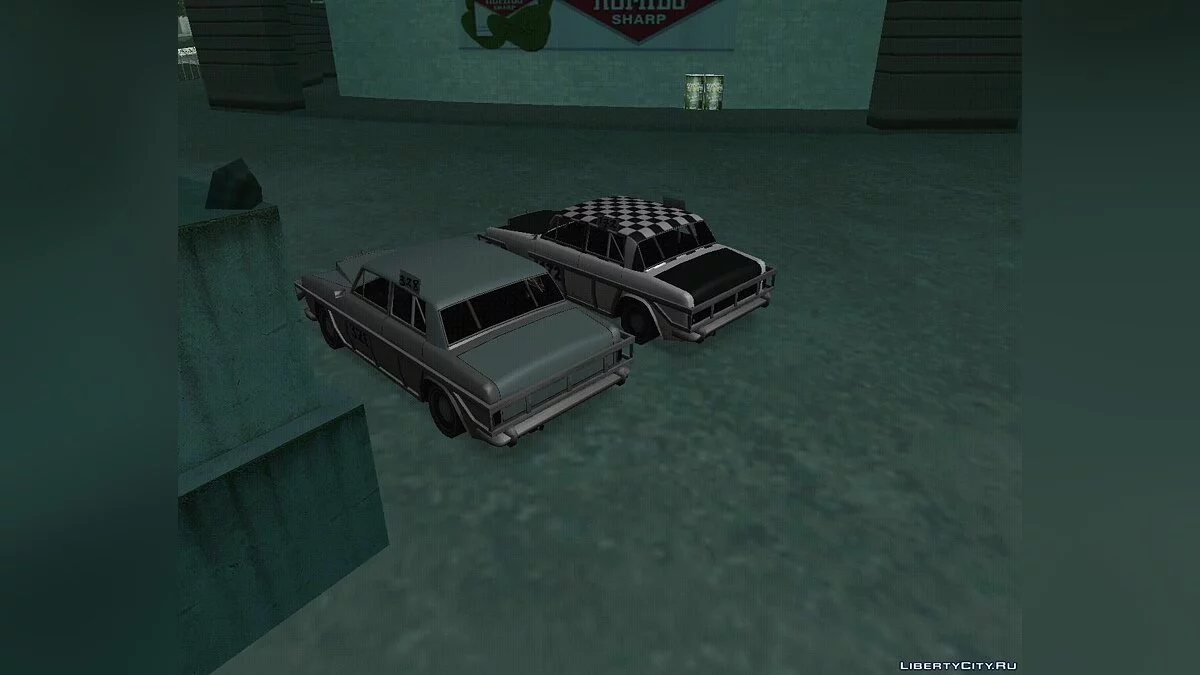 Stafford Apocalypse / GTA San Andreas