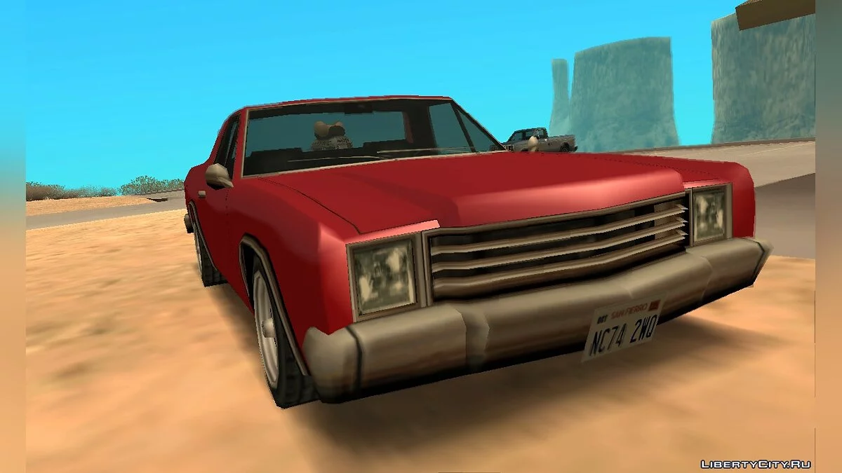 Picador Luxe / GTA San Andreas