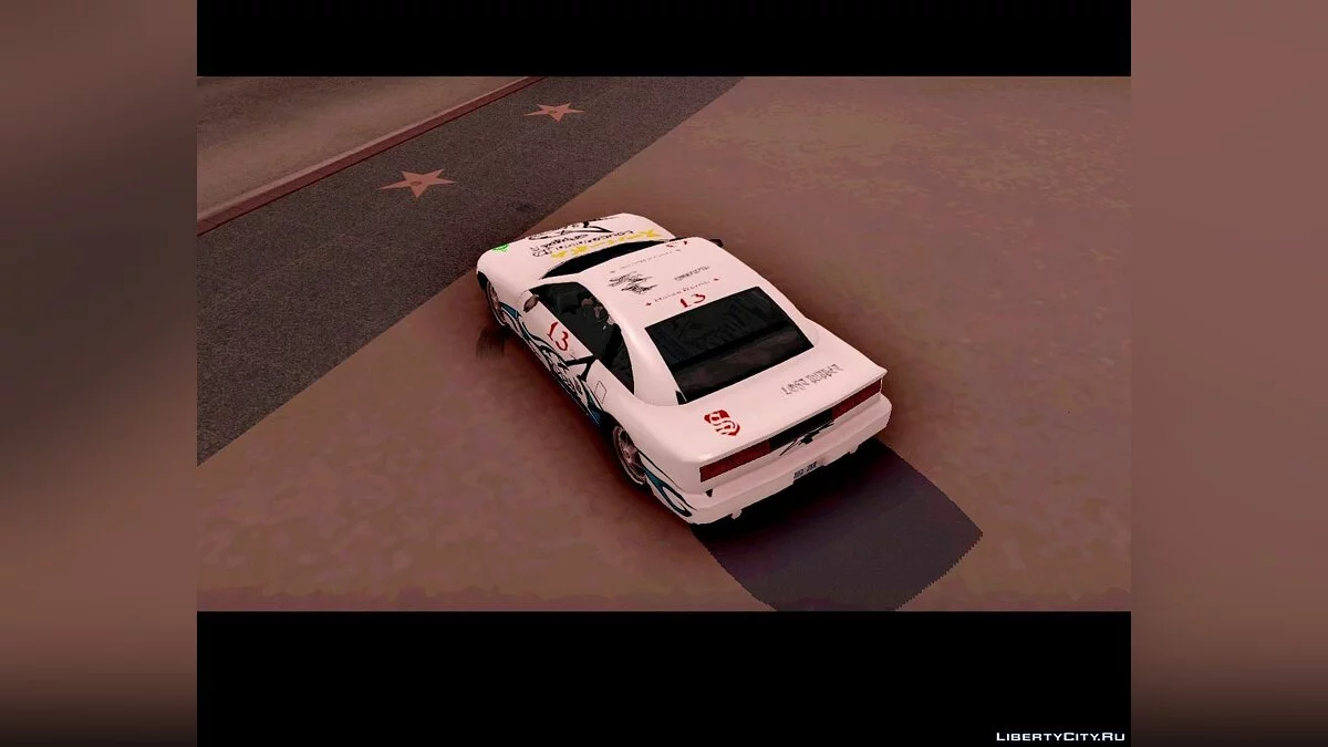 Euros adaptado para vinilos / GTA San Andreas