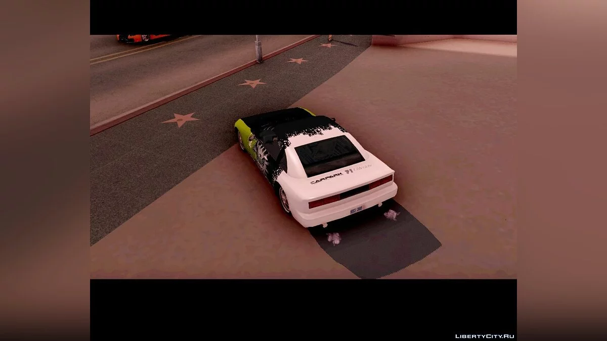 Euros adaptado para vinilos / GTA San Andreas