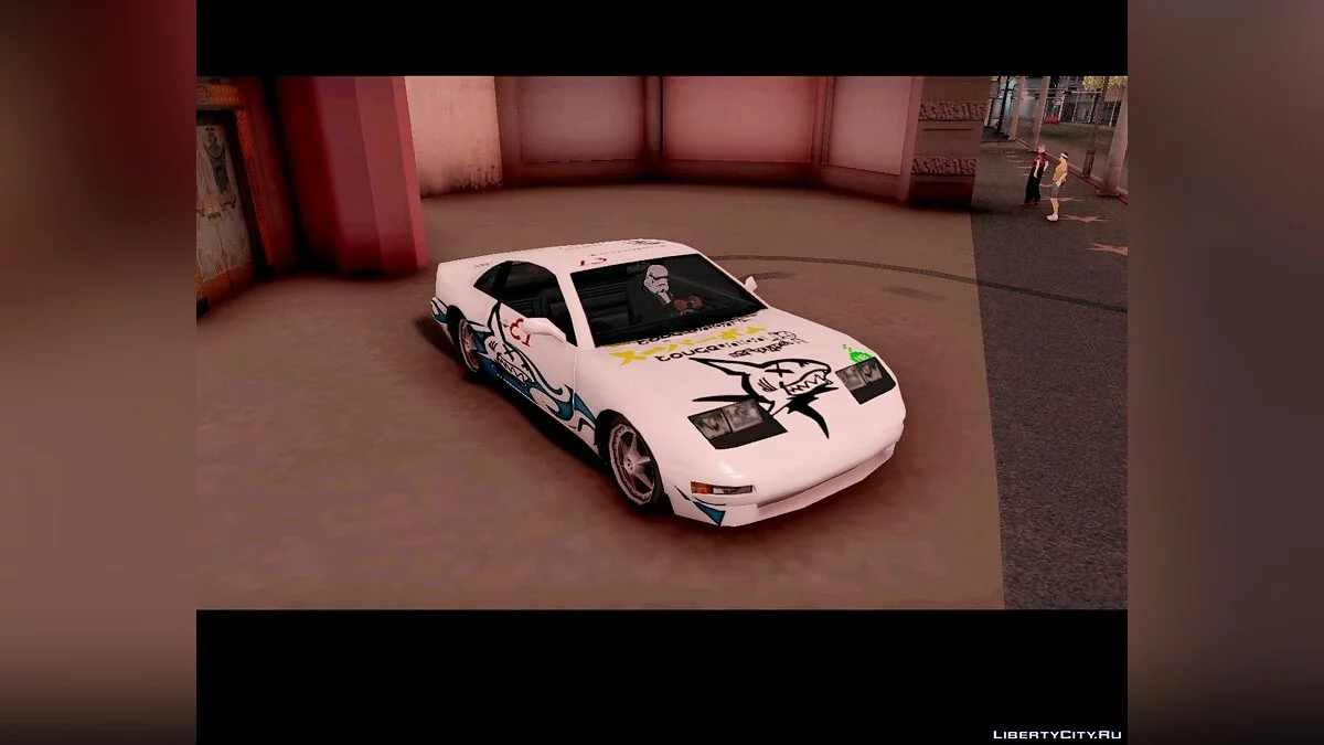 Euros adaptado para vinilos / GTA San Andreas