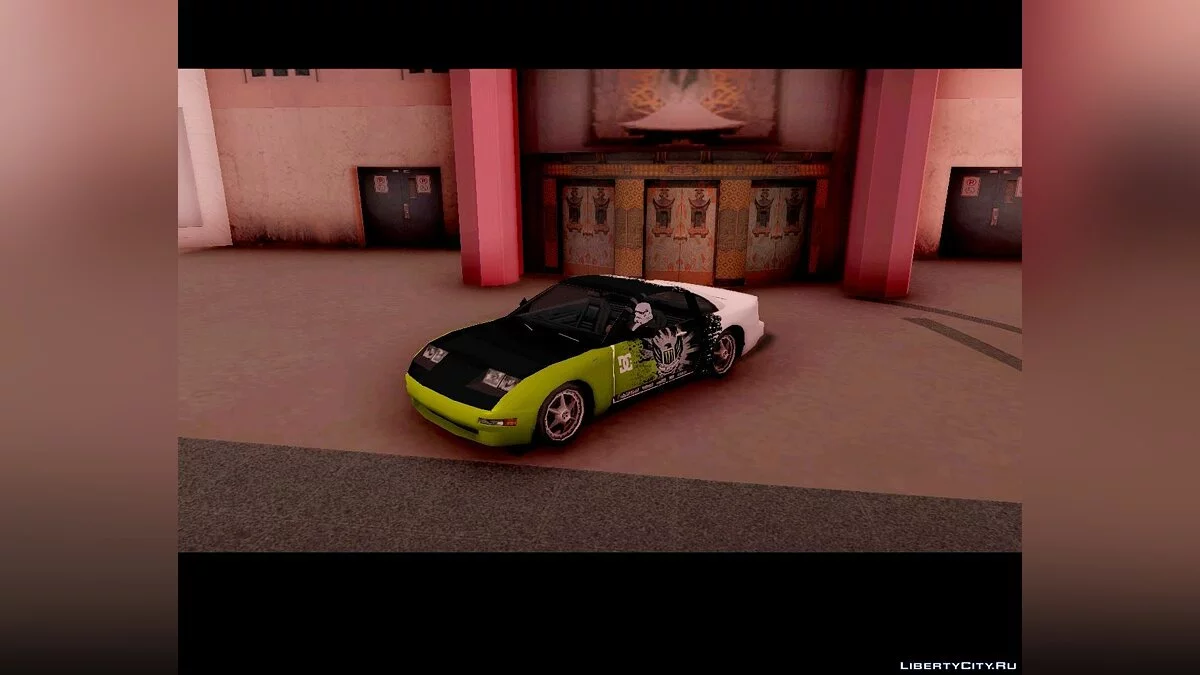 Euros adaptado para vinilos / GTA San Andreas