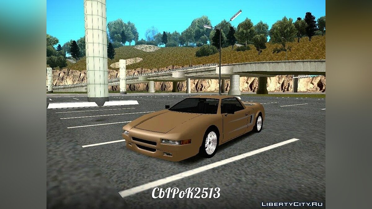 GTA San Andreas Infernus RSX v1.1 Mod 