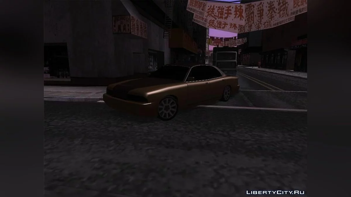 Cognoscenti / GTA San Andreas
