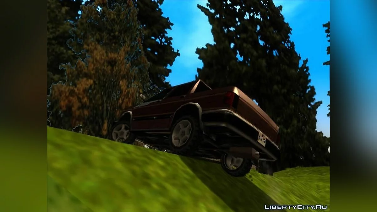 Landstal Pickup / GTA San Andreas