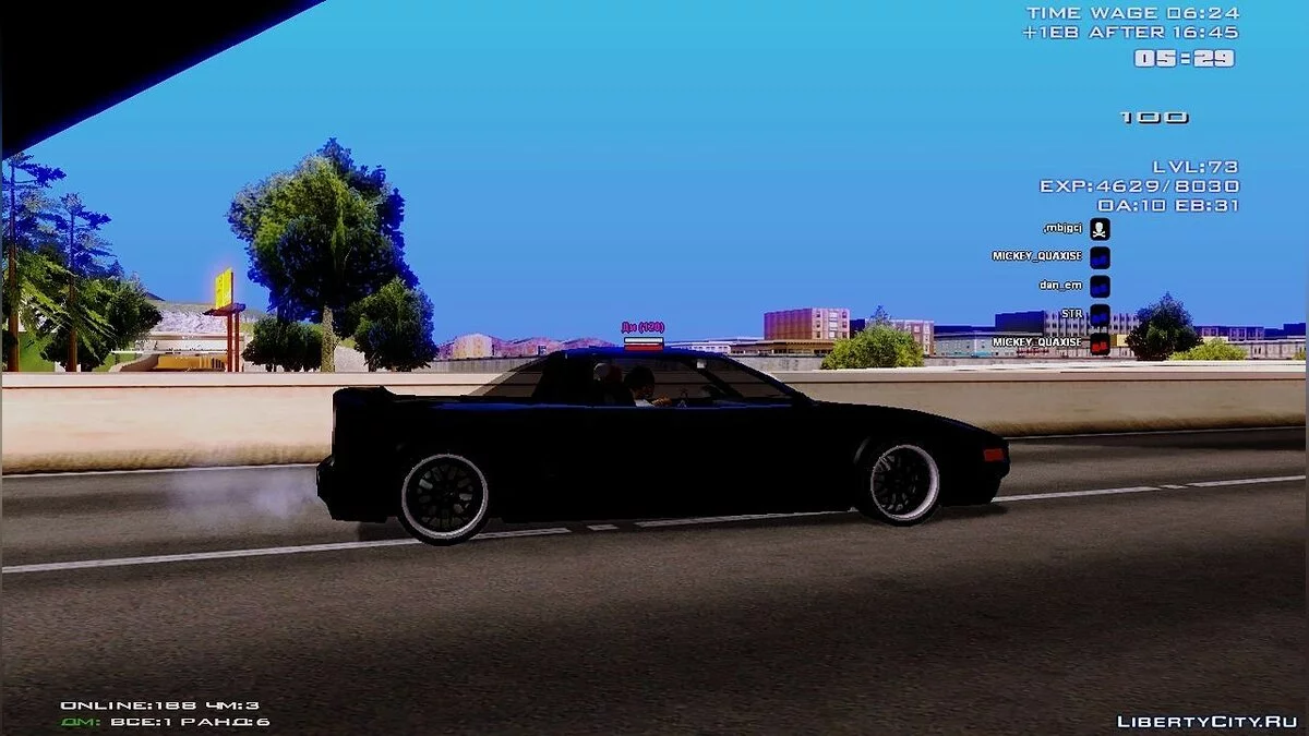 Infernus édition Hamann / GTA San Andreas