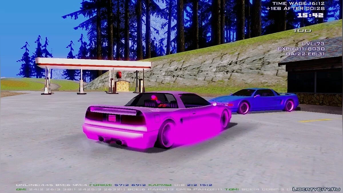 Infernus édition Hamann / GTA San Andreas