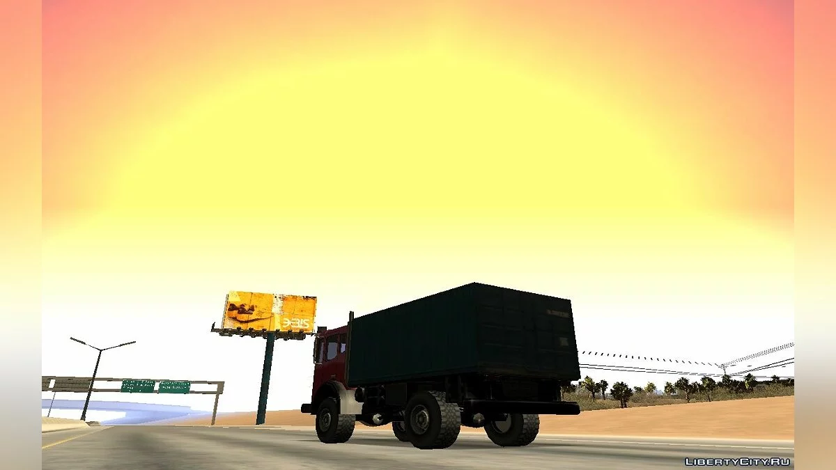 Neue Dune [Exklusiv für LibertyCity.ru] / GTA San Andreas