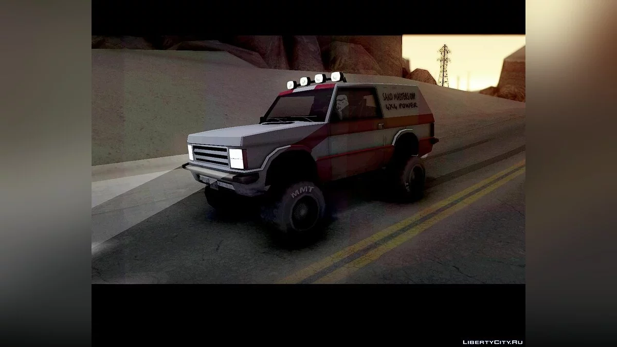 New Sandking / GTA San Andreas