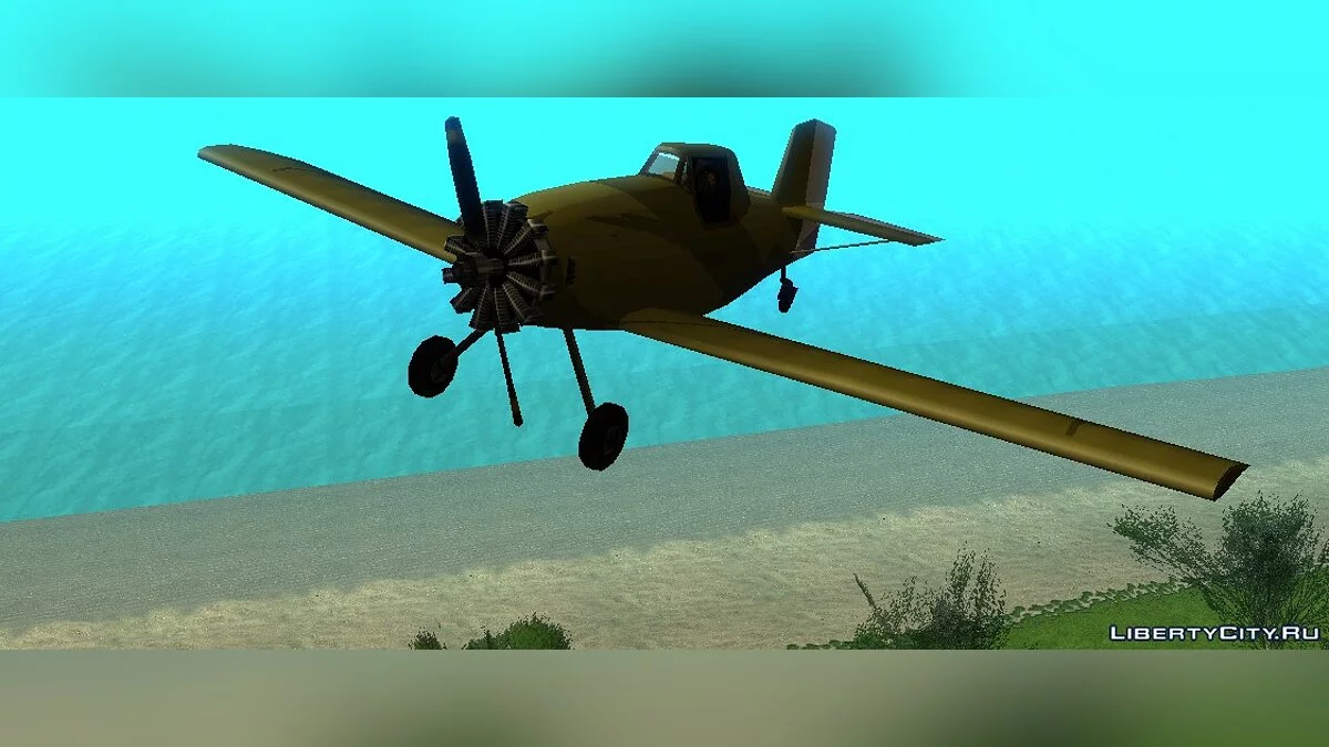 Modified Cropduster / GTA San Andreas