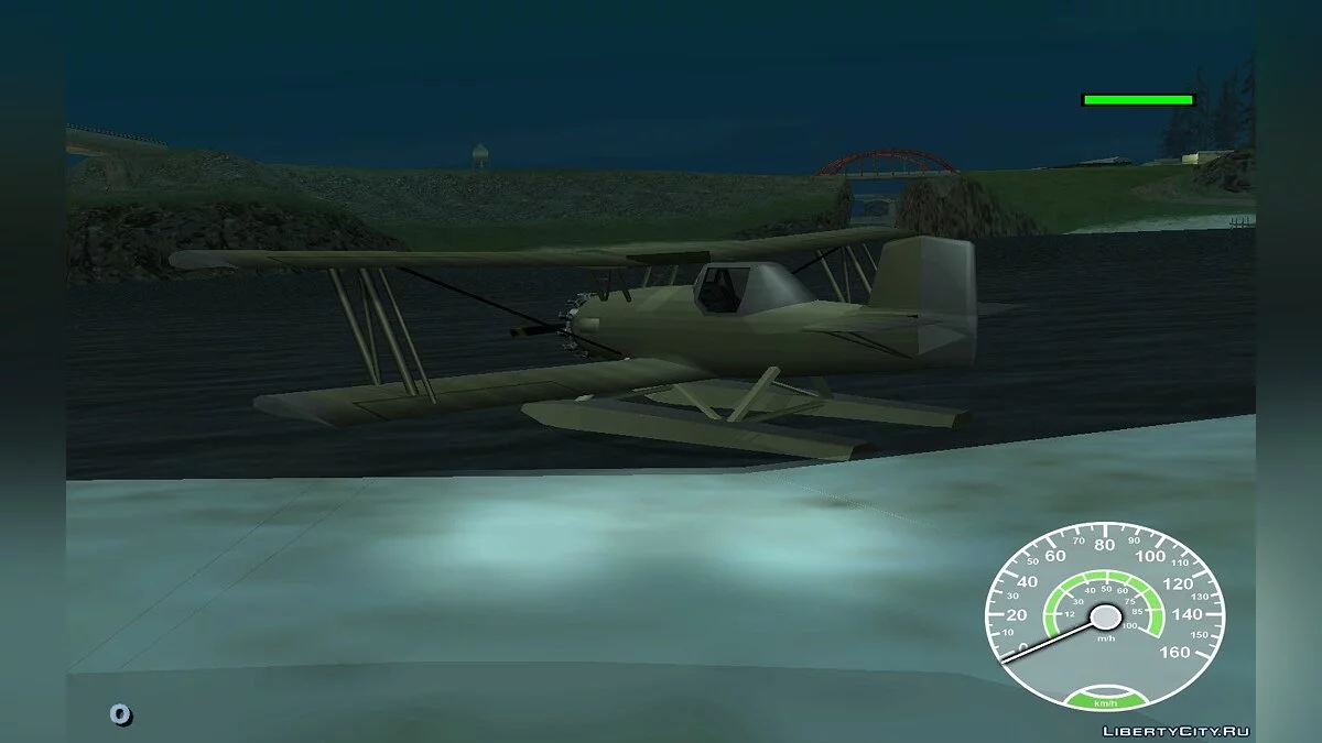 Cropduster - Hydravion, version finale / GTA San Andreas