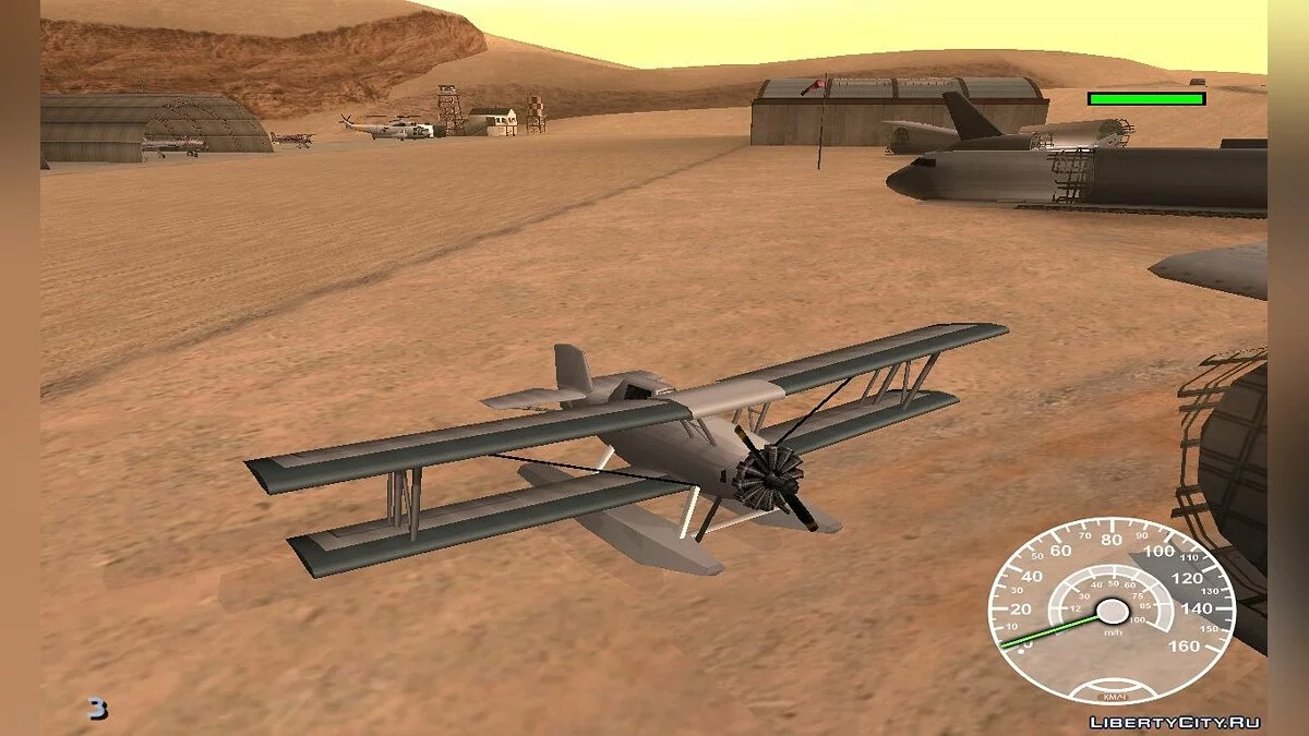 Cropduster-Seaplane v 1.0 / GTA San Andreas