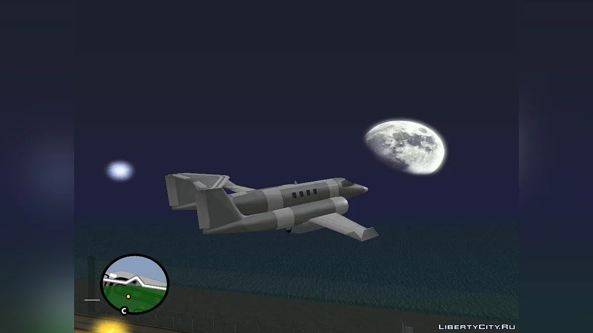 Dual-Beam Shamal / GTA San Andreas