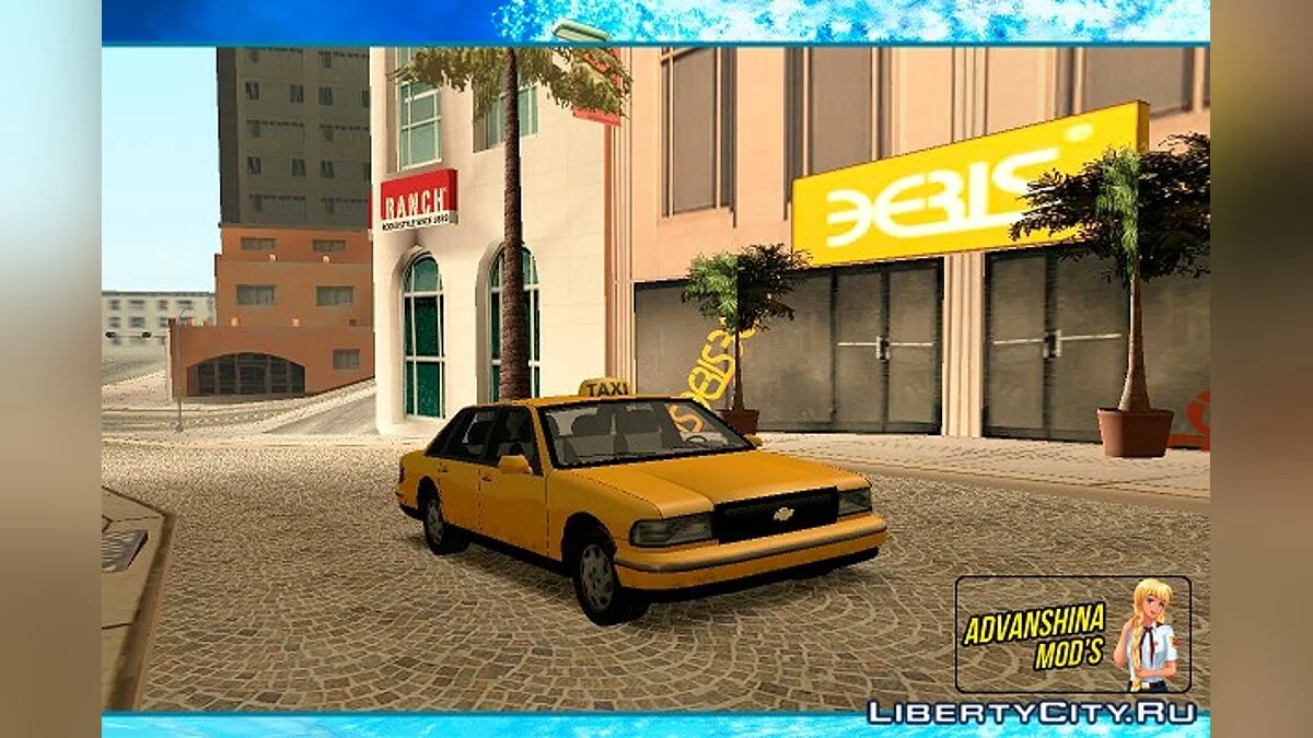 Taxi Casual v 1.0 / GTA San Andreas