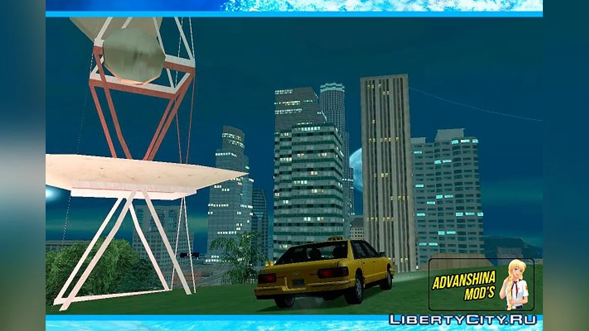 Taxi Casual v 1.0 / GTA San Andreas