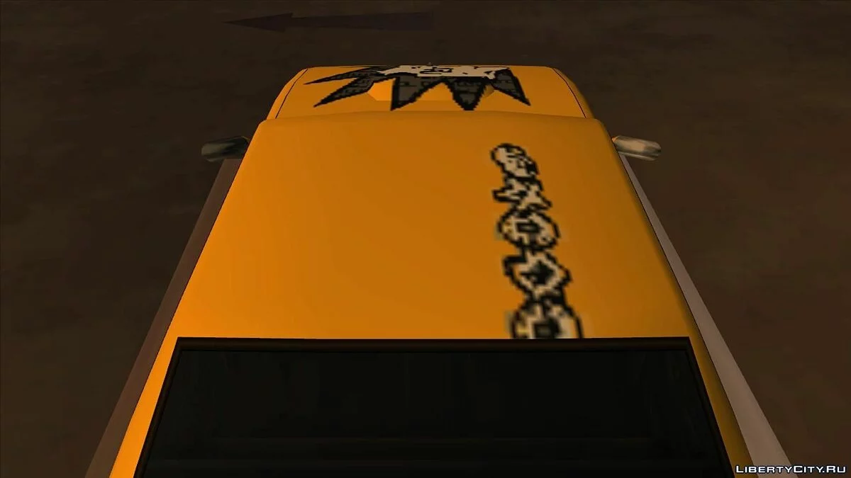 Вініл з Need For Speed ProStreet / GTA San Andreas